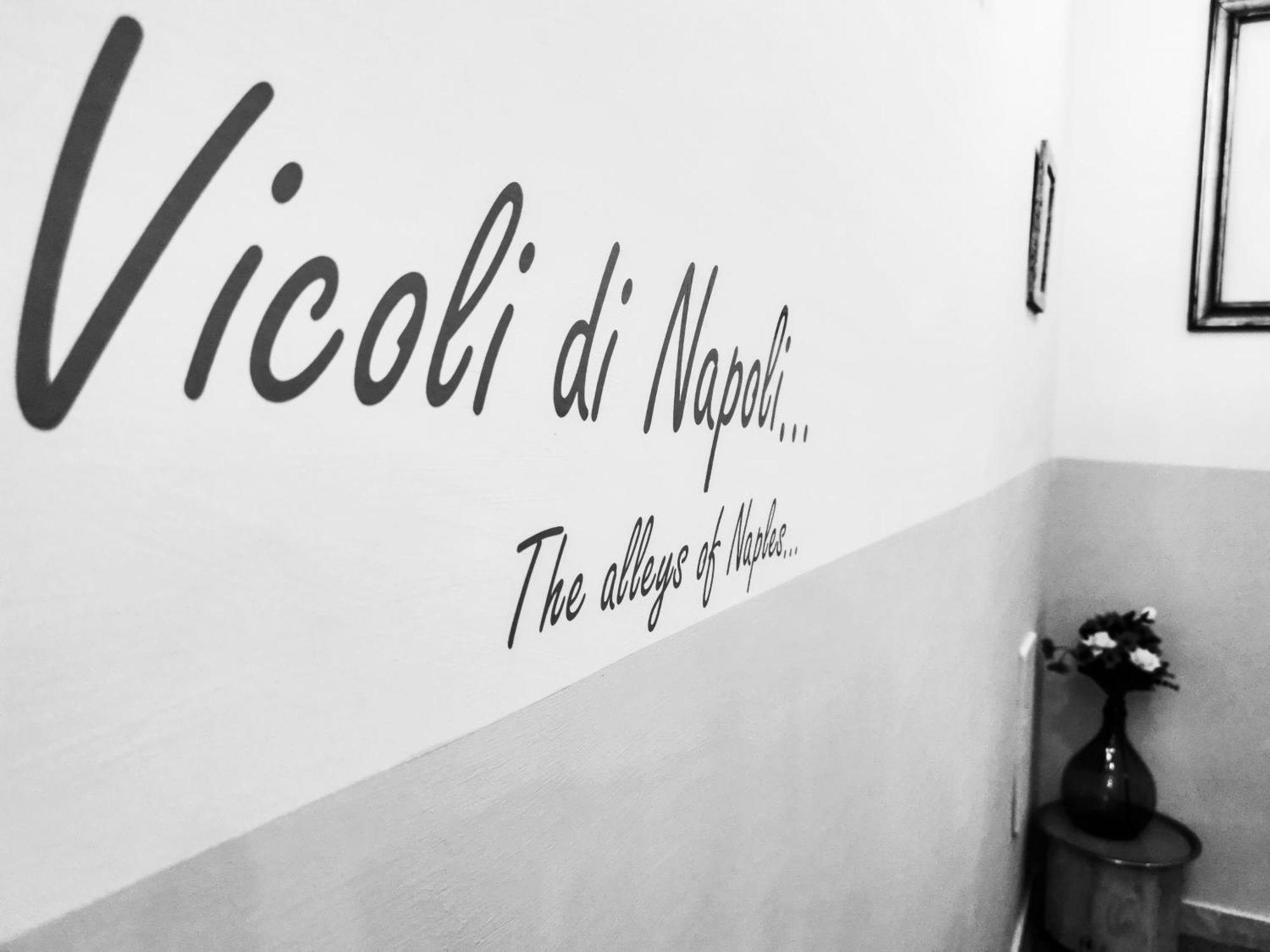 נאפולי Miracolo Al Duomo Smart Accomodations מראה חיצוני תמונה